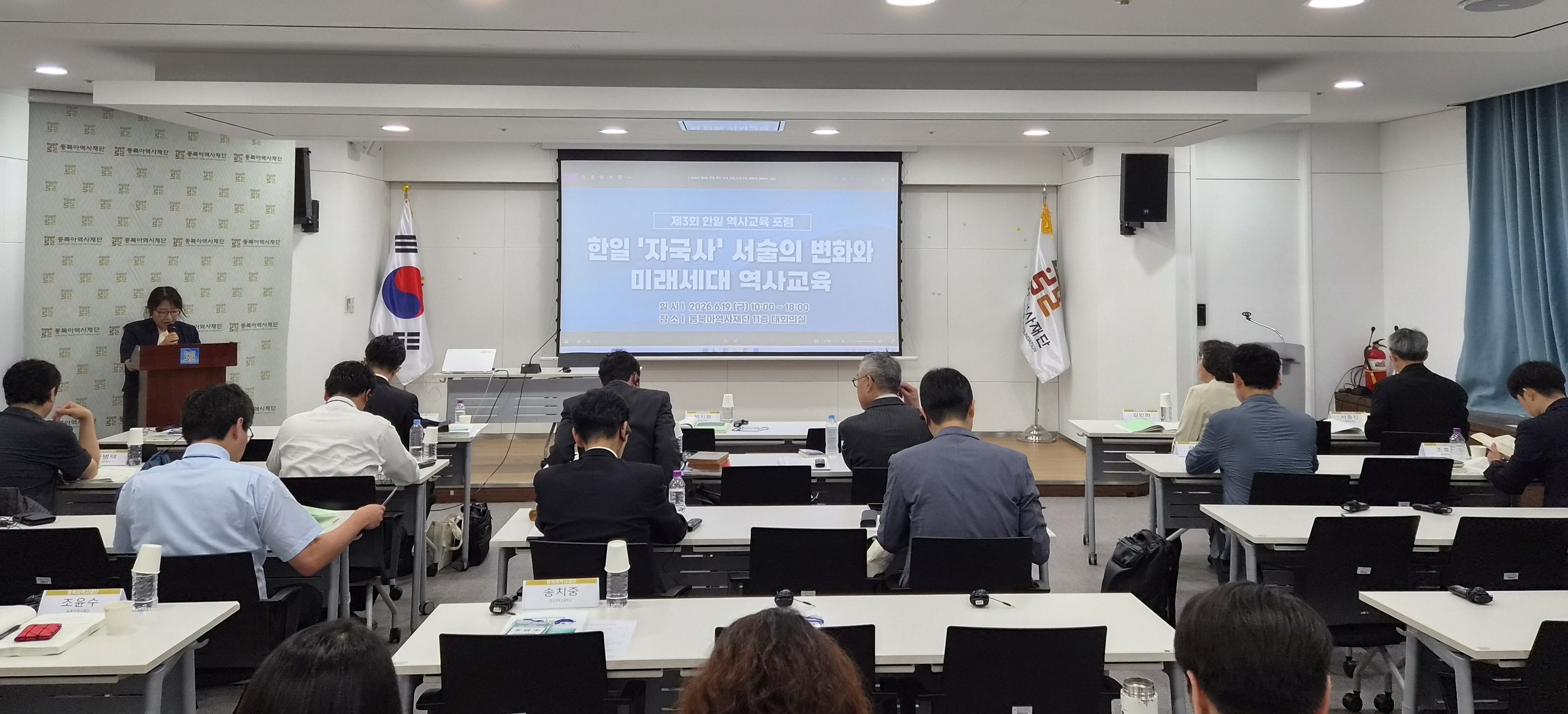KakaoTalk2026061910531854906
