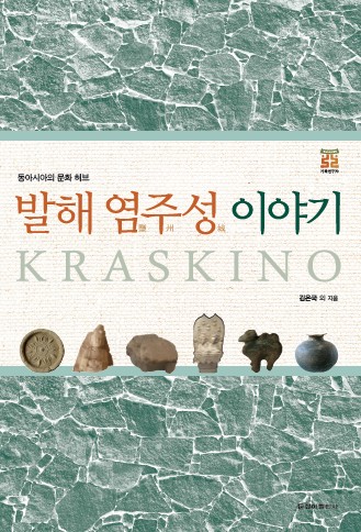 화면 캡처 2026 03 23 155320