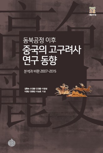 화면 캡처 2026 03 23 160804