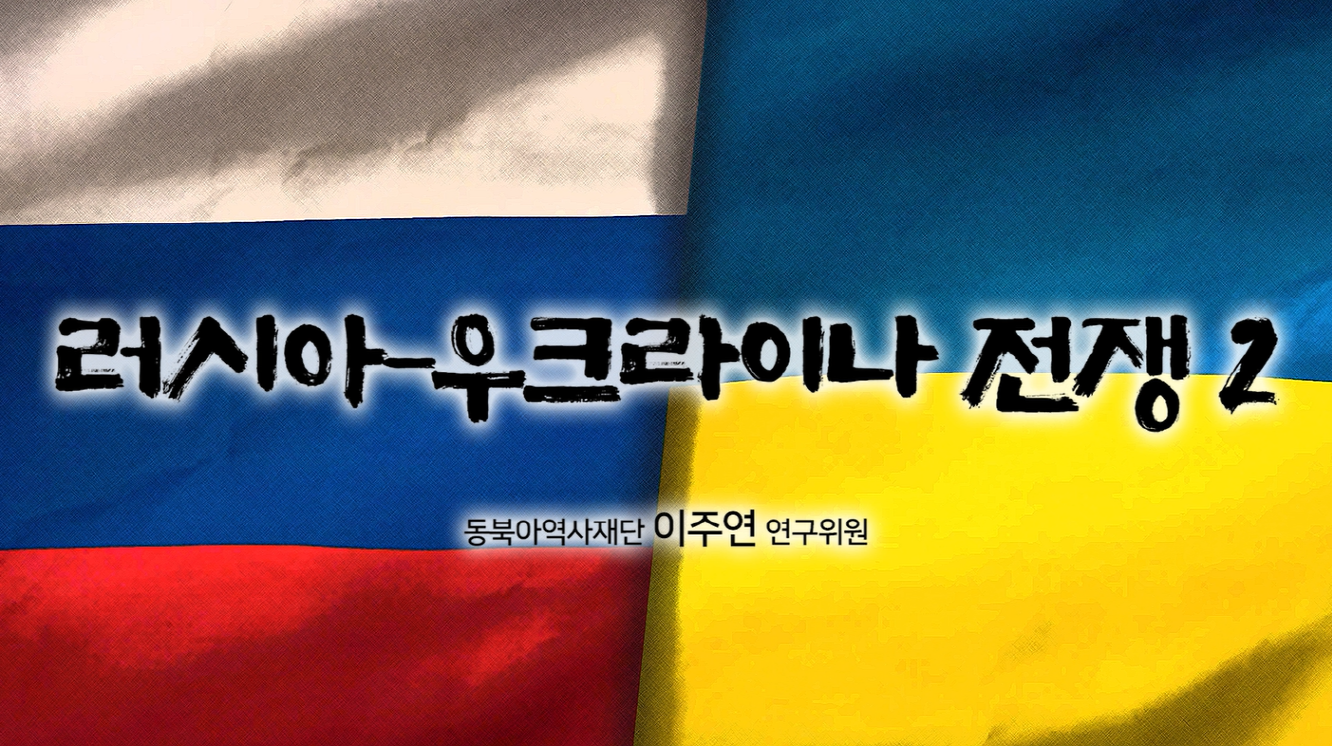 20251강2편 섬네일