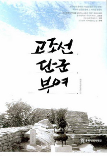 200711261