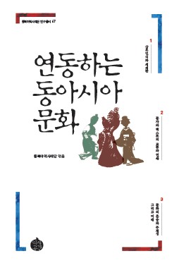 화면 캡처 2026 04 22 160807
