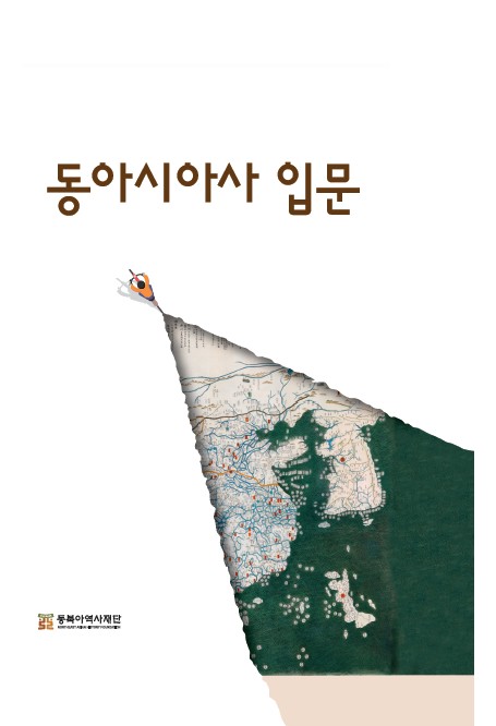 화면 캡처 2026 04 22 135559