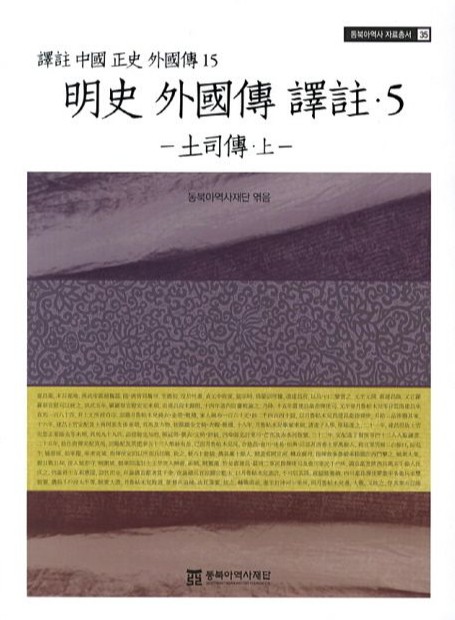 화면 캡처 2026 03 24 163217