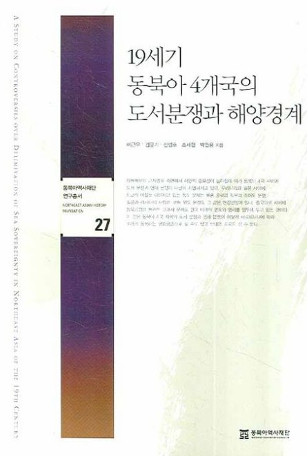 화면 캡처 2026 04 30 093208
