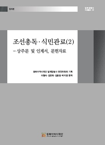 표1