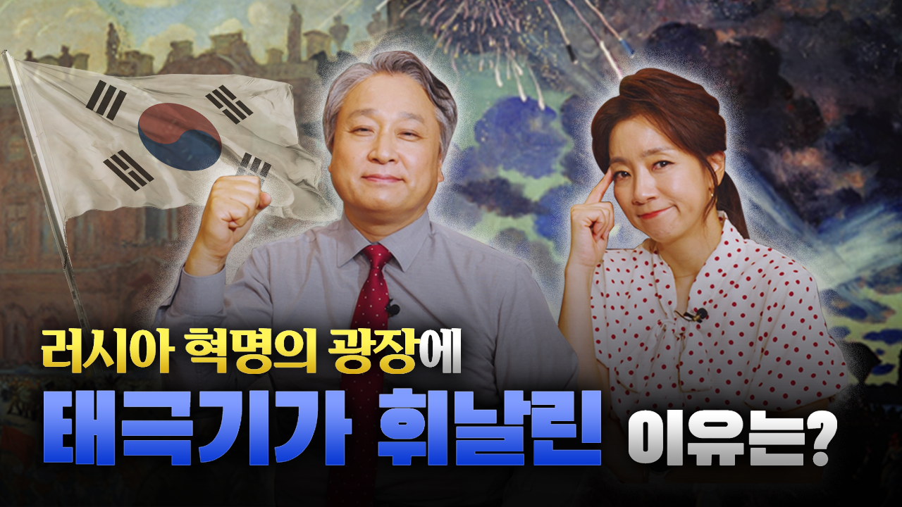히글24화썸네일