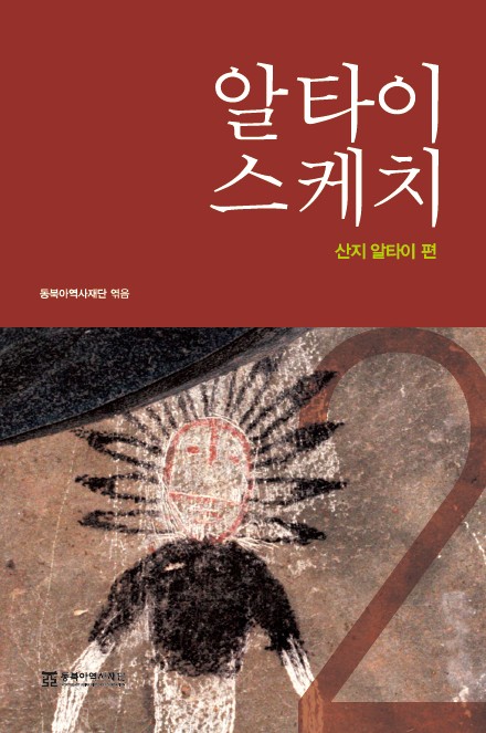 화면 캡처 2026 03 24 103416