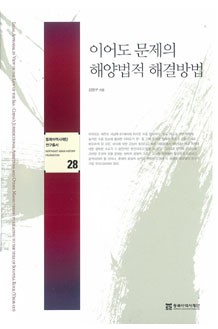 화면 캡처 2026 04 30 092805