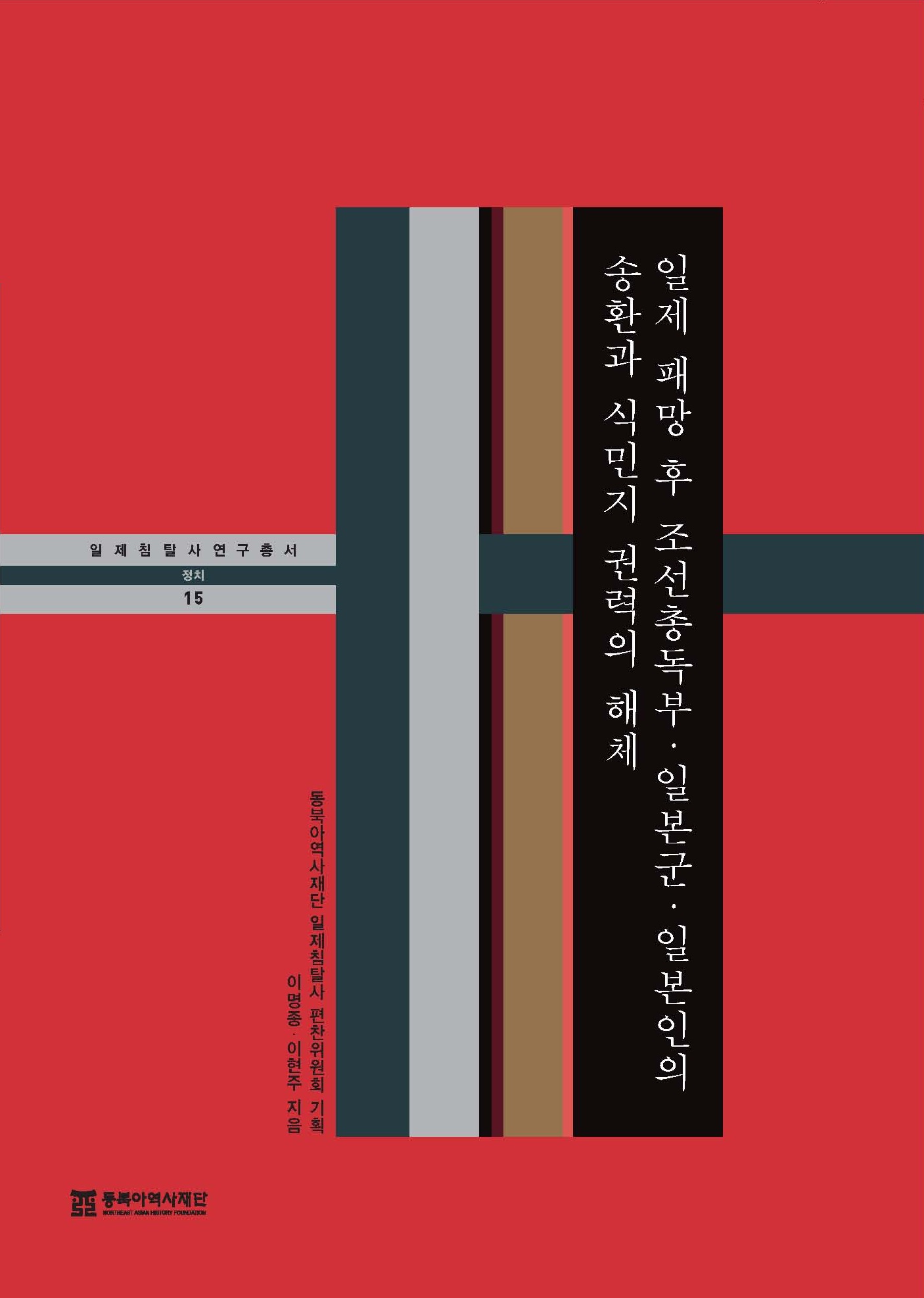 표1