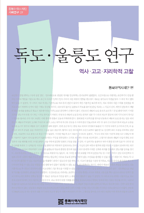 기획37