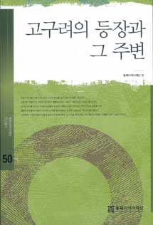 y50
