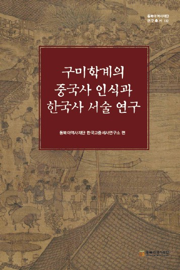 화면 캡처 2026 04 22 091301