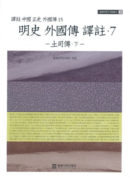 화면 캡처 2026 03 24 144233