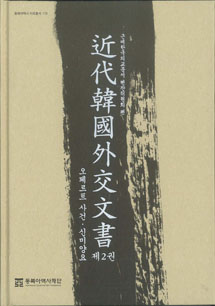 k2