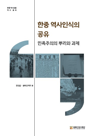 화면 캡처 2026 04 22 112554