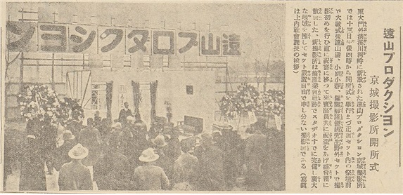 13 1 원산프로덕션