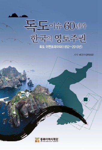 화면 캡처 2026 04 29 172610