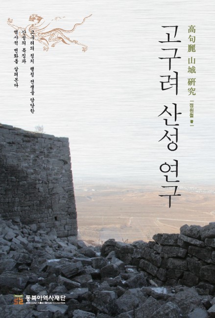 화면 캡처 2026 03 23 162318