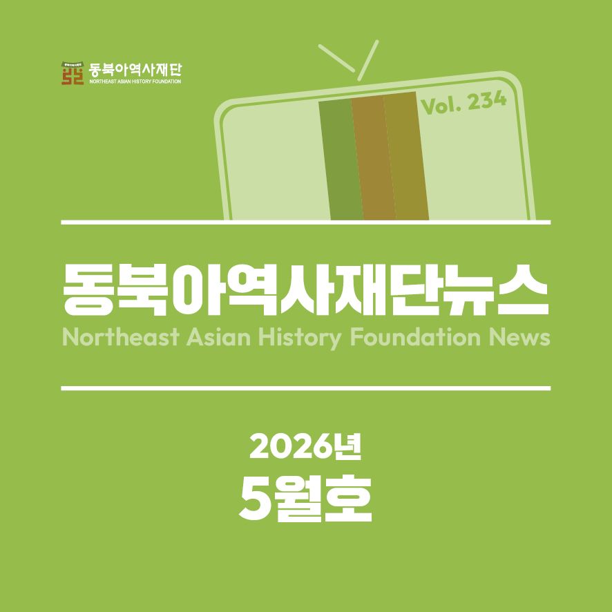 한국어2026년 5월카드뉴스 1
