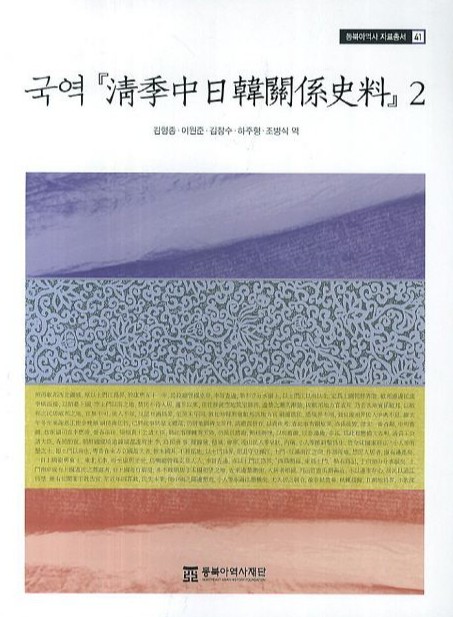 화면 캡처 2026 03 24 154434