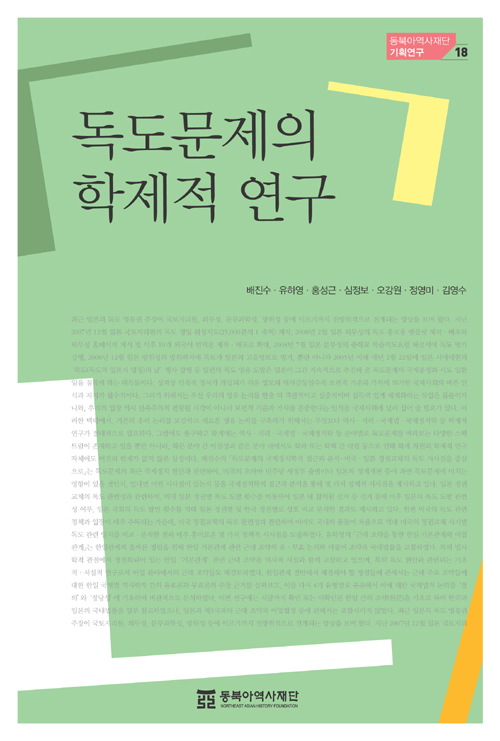 기획18