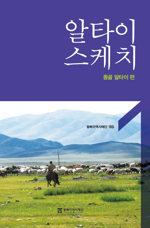 화면 캡처 2026 03 24 151350